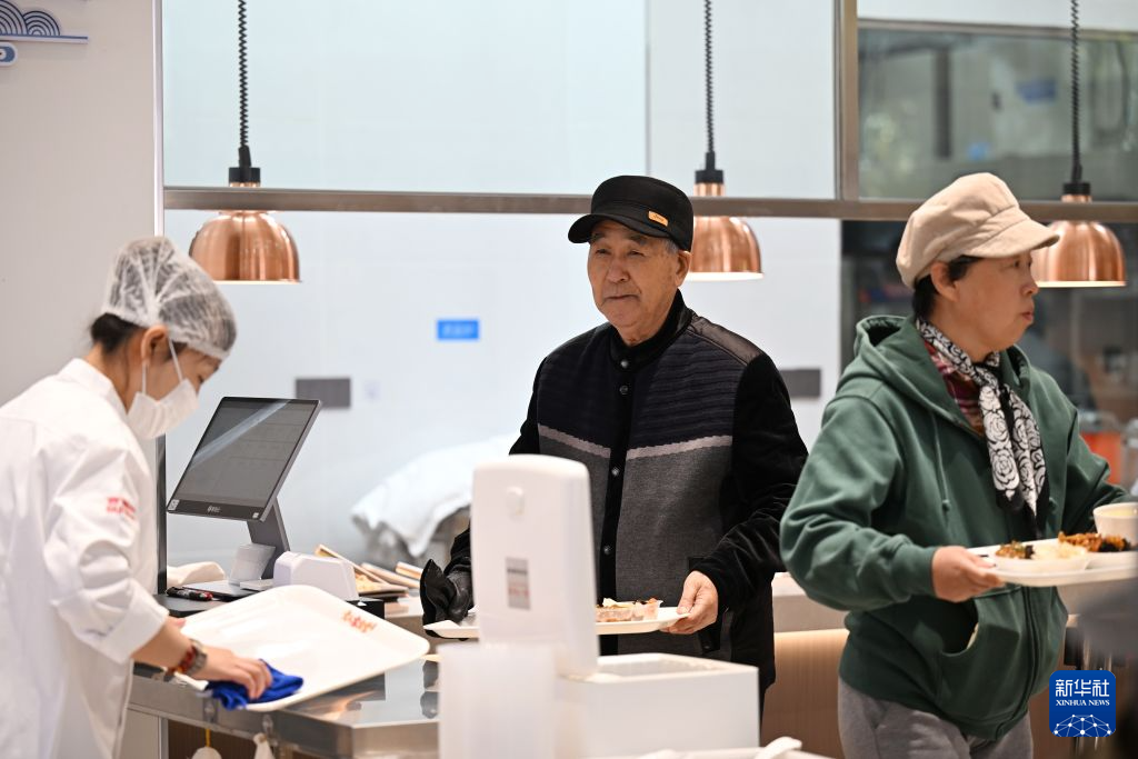 老人家食堂便民生