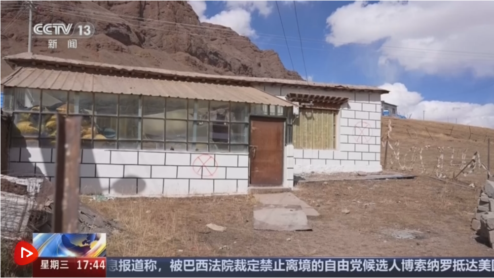 西藏那曲市巴青县7.0级地震｜建筑应急评估、安置保障等工作有序进行