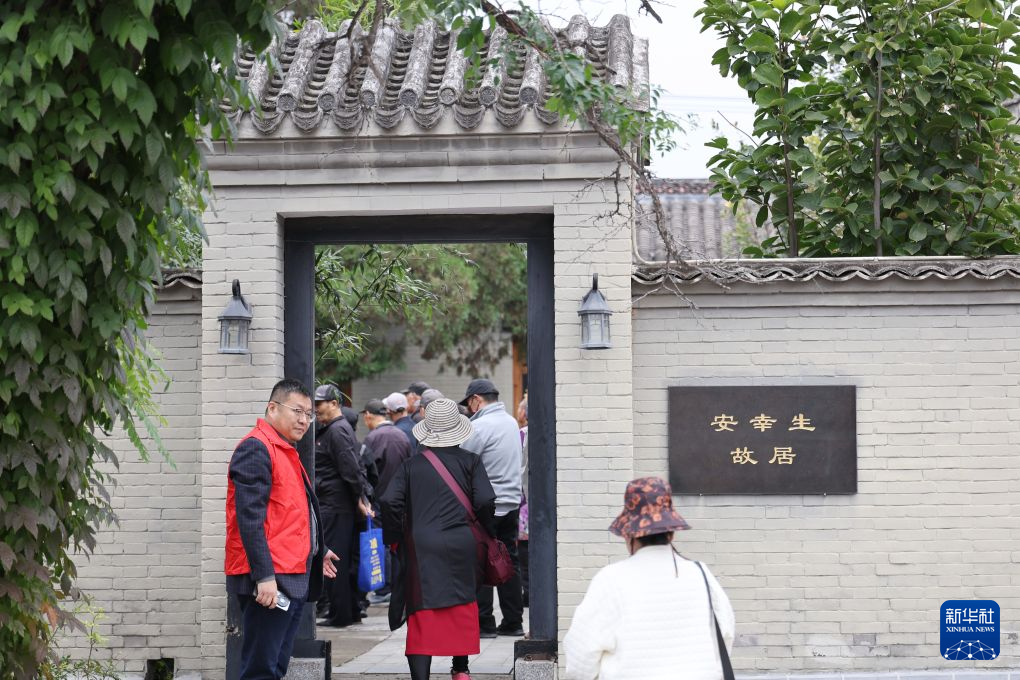 天津中河头村:红色资源赋能乡村振兴