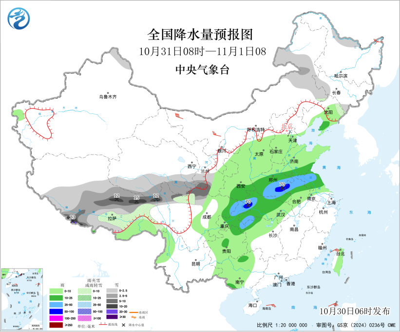 西藏南部将有强雨雪天气 北方将有大风降温过程
