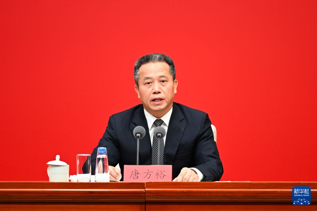 中共中央举行新闻发布会 介绍和解读党的二十届五中全会精神