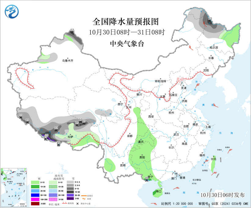 西藏南部将有强雨雪天气 北方将有大风降温过程