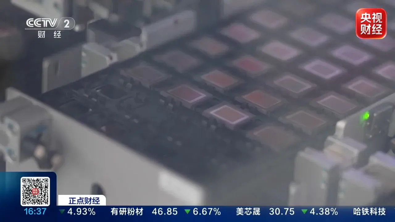 国产CMOS芯片打破垄断!长春光电产业规模瞄准1600亿元 国产CMOS芯片打破垄断!长春光电产业规模瞄准1600亿元