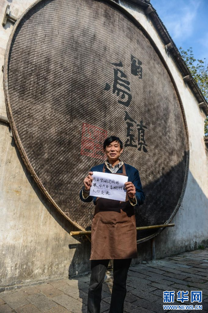网事如愿|那年随手写下的期盼,如今成了生活的日常