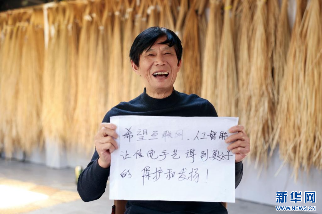 网事如愿|那年随手写下的期盼,如今成了生活的日常