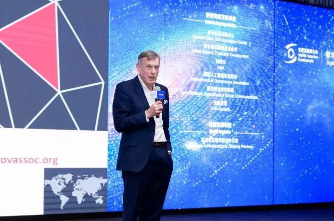 大咖云集，亮点纷呈！WIC-GET2025研修班在乌镇顺利举行