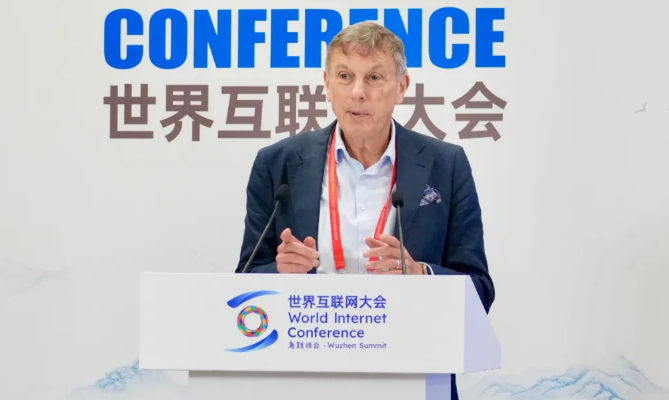 世界互联网大会发布《全球人工智能标准发展报告》